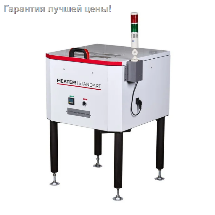 Малогабаритный станок для подготовки кромки ПВХ перед кромкооблицовкой HEATER standart