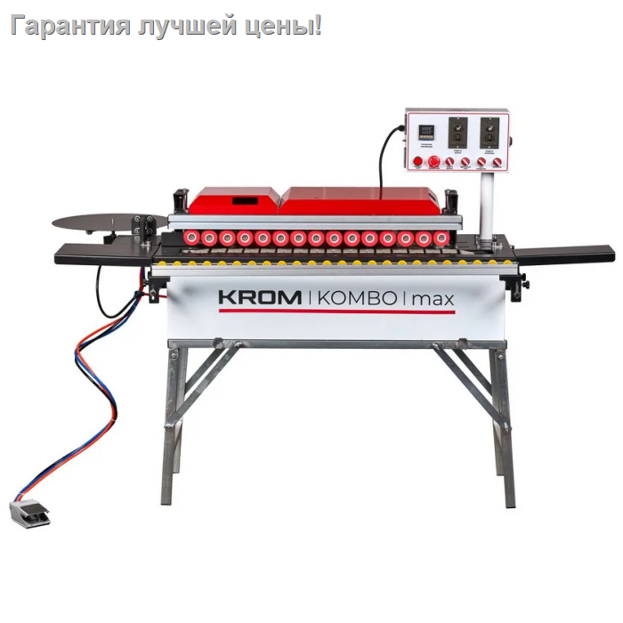 Компактный полуавтоматический кромкооблицовочный станок KROM KOMBO max