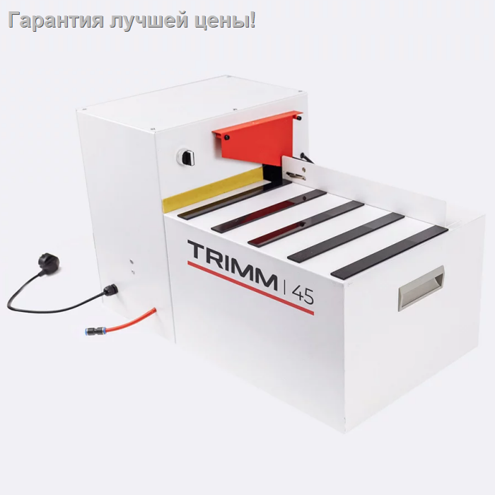 Кромкофрезерный станок для обкатки углов мебельных деталей TRIMM 45