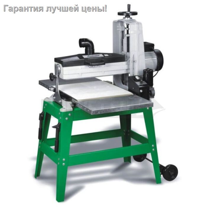 Станок шлифовальный Holzstar ZSM 405