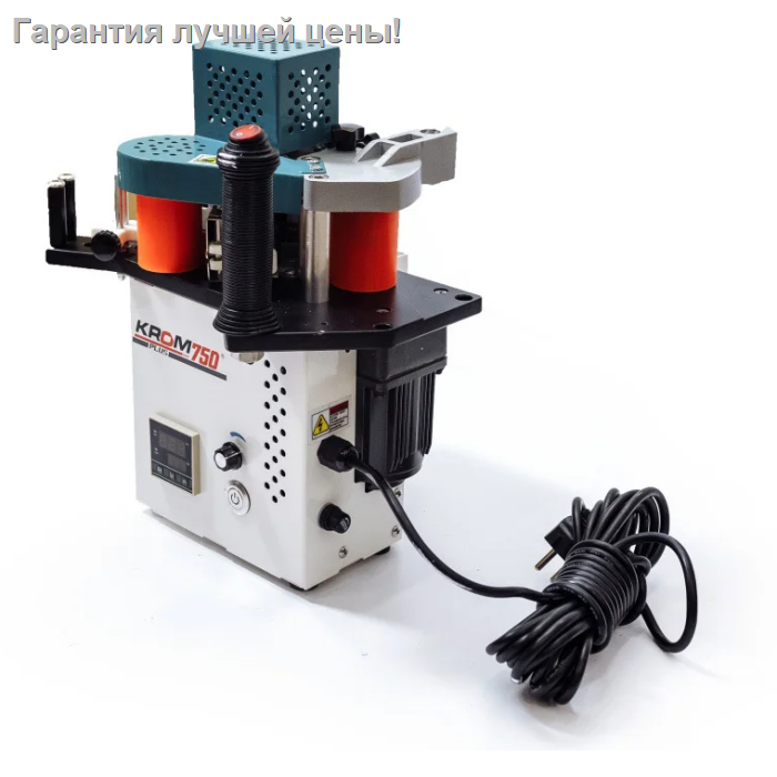 Ручной кромкооблицовочный станок KROM 750 Plus