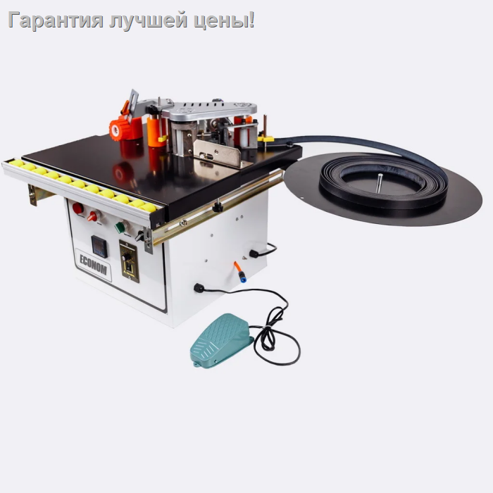 Компактный кромкооблицовочный станок KROM ECONOM