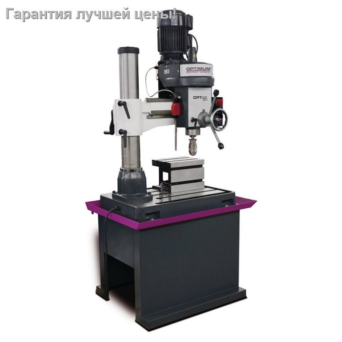 Станок сверлильный Optimum OPTIdrill RD3 (380В)