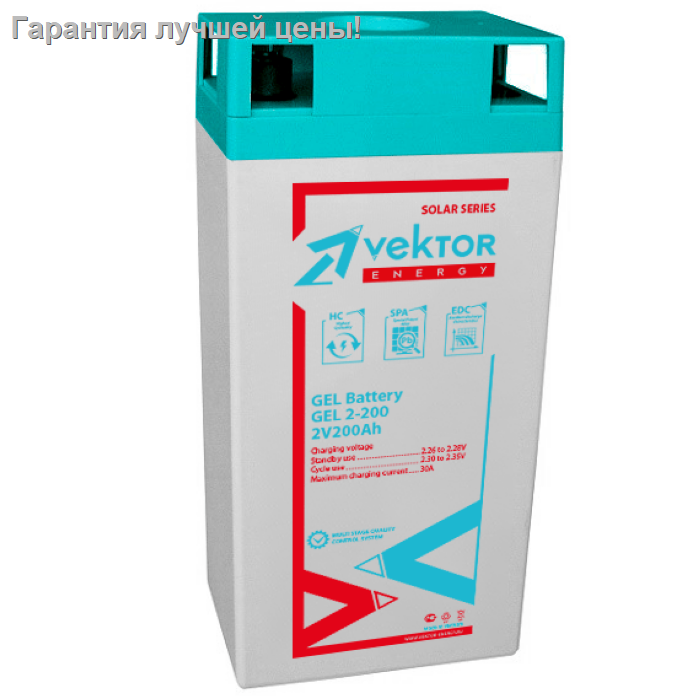 Аккумуляторная батарея Vektor Energy GEL 2-300