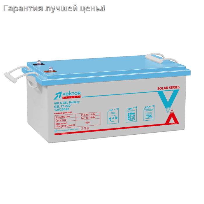 Аккумуляторная батарея Vektor Energy GEL 12-230