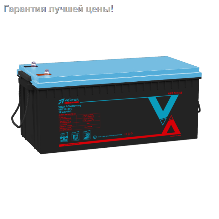 Аккумуляторная батарея Vektor Energy VRC12-200