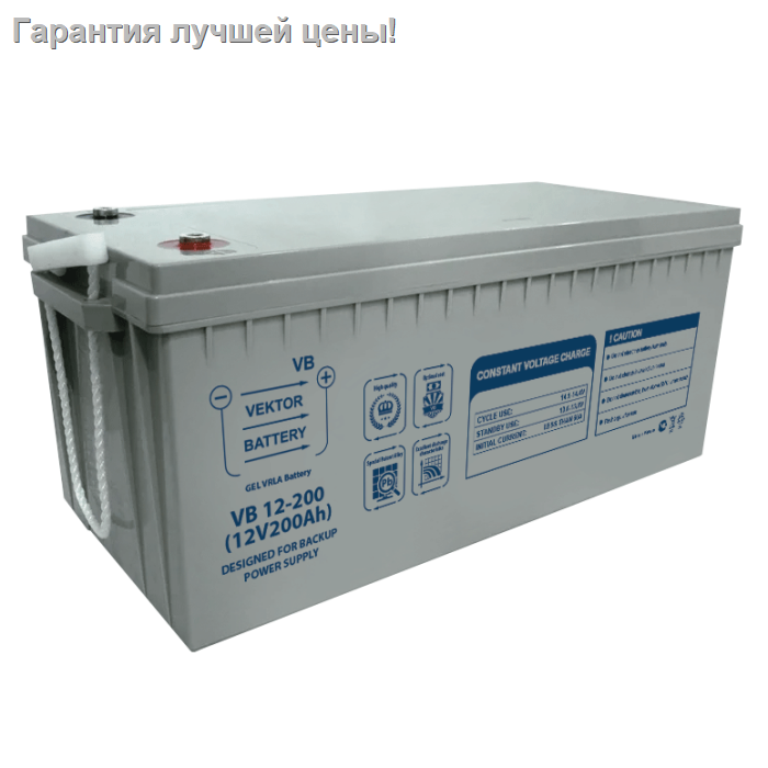 Аккумуляторная батарея Vektor Energy VB 12-200