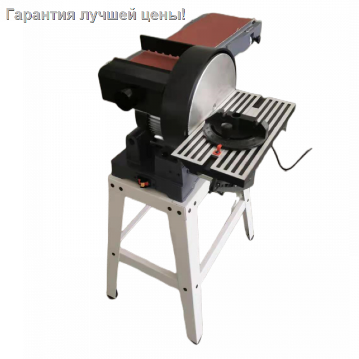 Станок шлифовальный REALREZ RBD69 152/228, 1100W