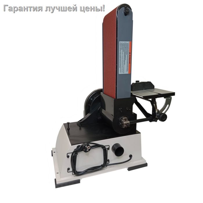 Станок шлифовальный REALREZ RBDX69 152/228, 800W