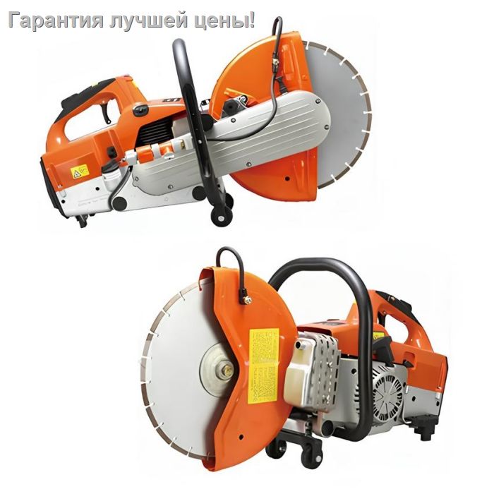 Бензорез КРАТОН GCOS-3000-350