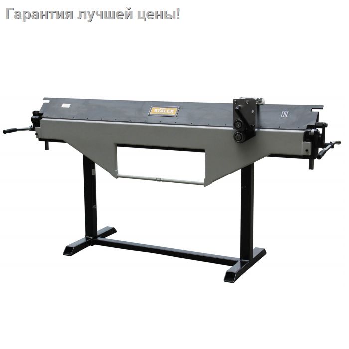 Листогибочный станок Stalex BSM 3000/0.5
