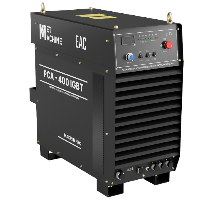 Аппарат плазменной резки Met Machine PCA-400 IGBT