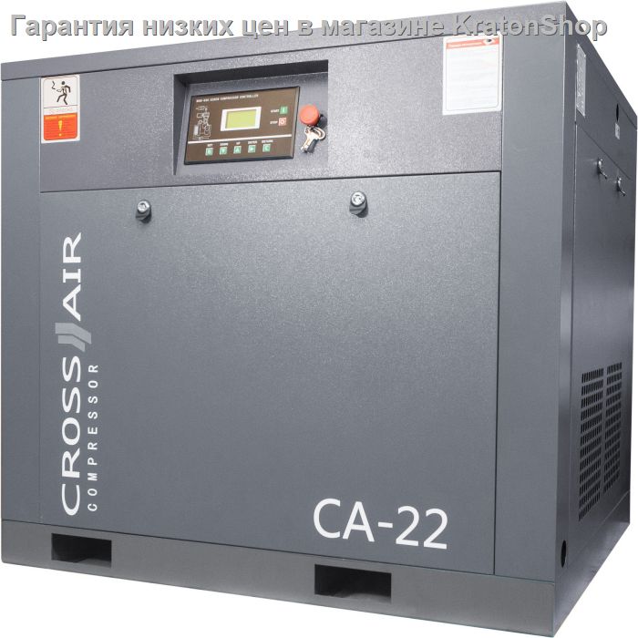 Компрессор винтовой CrossAir CA22-8GA IP54