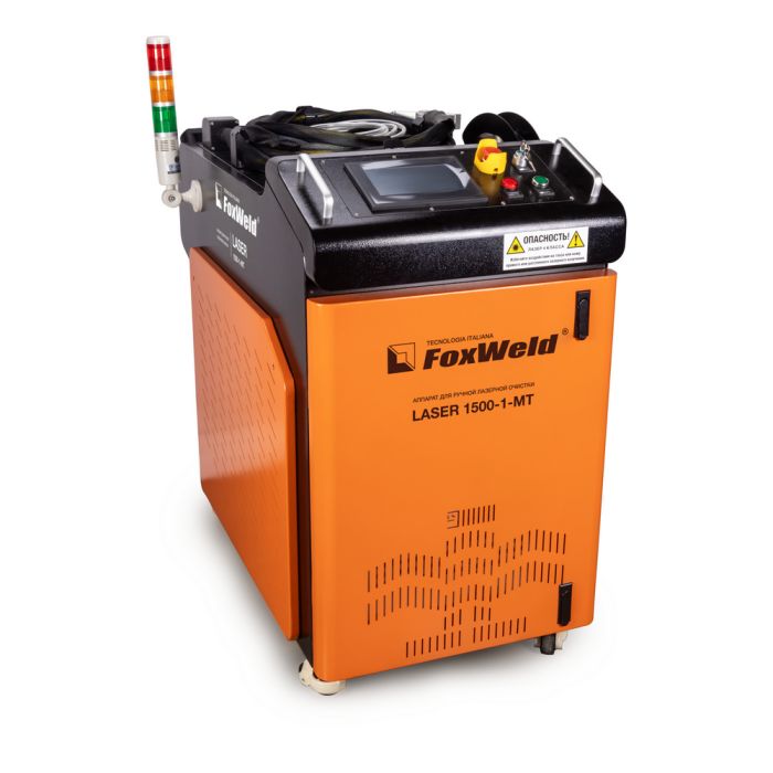 Аппарат для ручной лазерной очистки FOXWELD LASER 1500-1-MT