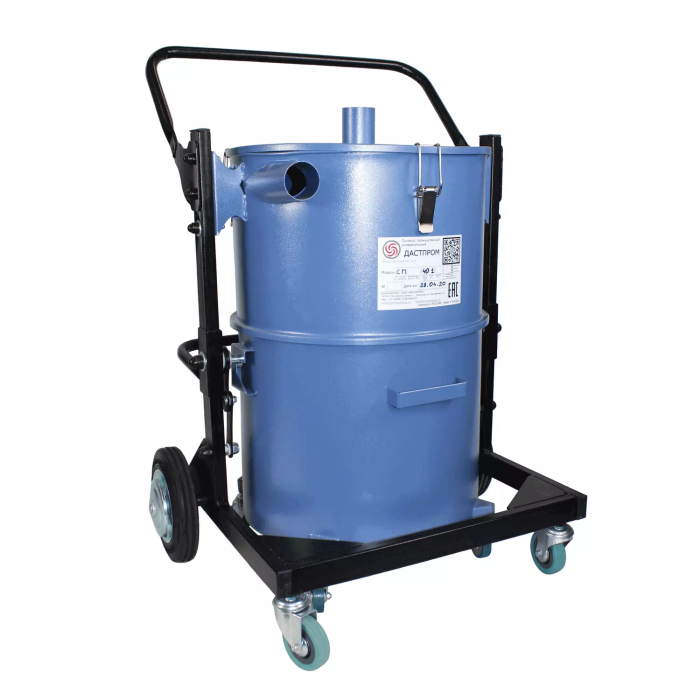 Промышленный сепаратор Дастпром СП-40.1