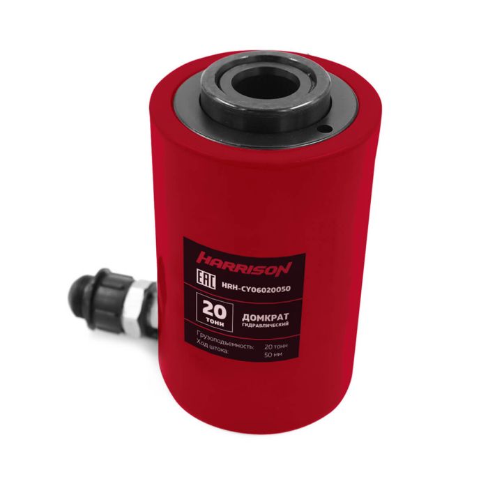 Домкрат с полым штоком Harrison HRH-CY06020050