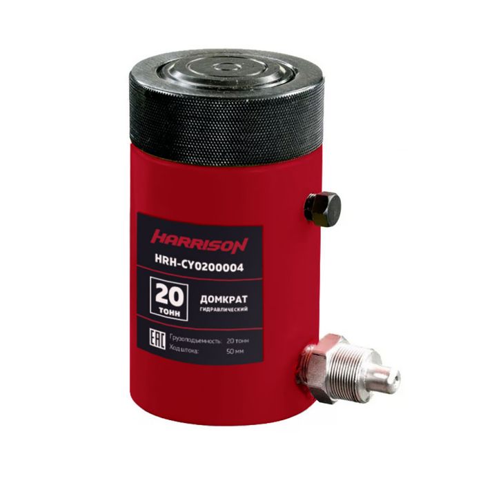 Домкрат грузовой гидравлический с фиксирующей гайкой Harrison HRH-CY0200004