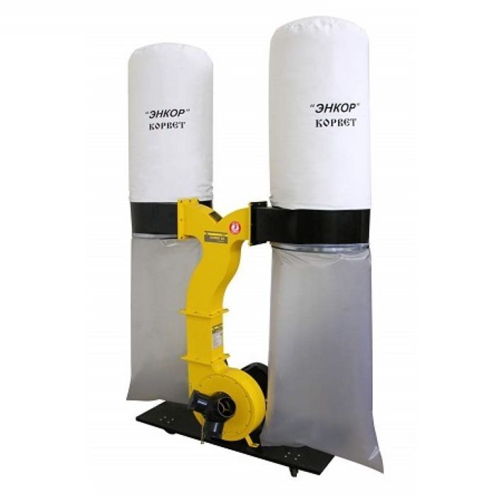 Пылесос Корвет-66