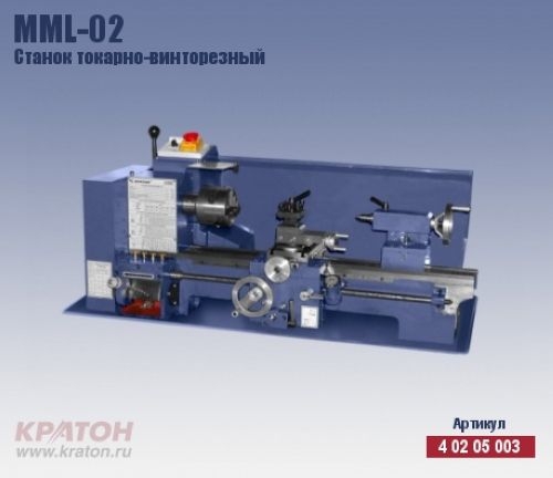 Станок токарный по металлу Кратон MML-02
