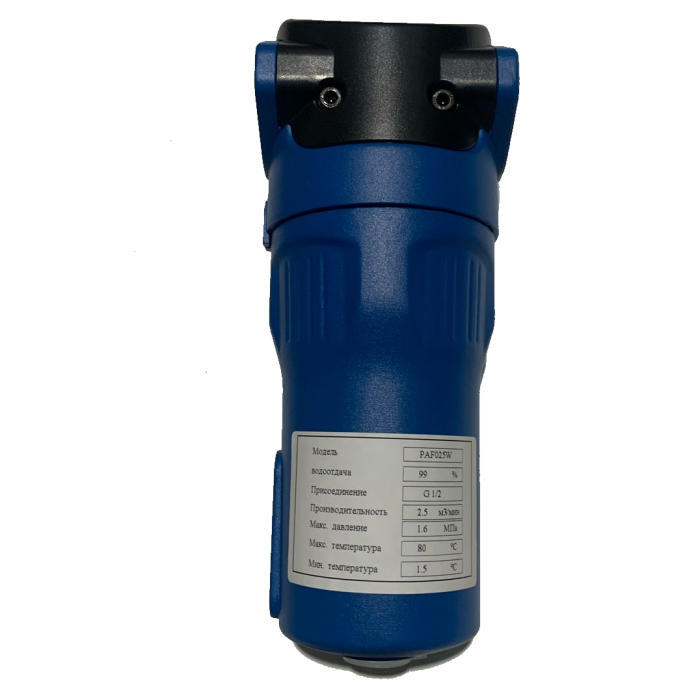 Циклонный сепаратор Spitzenreiter PAF180W (с эл.сливом)