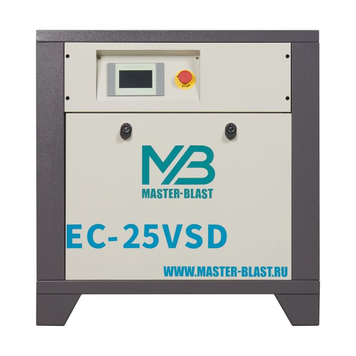 Компрессор винтовой Master Blast EC-25 VSD 8 бар с частотным преобразователем