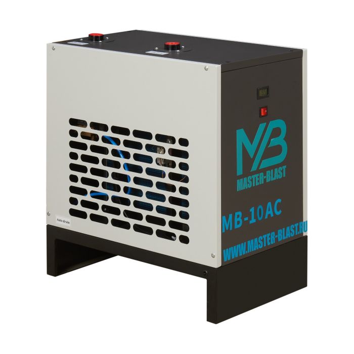 Осушитель рефрижераторного типа Master Blast MB-10AC