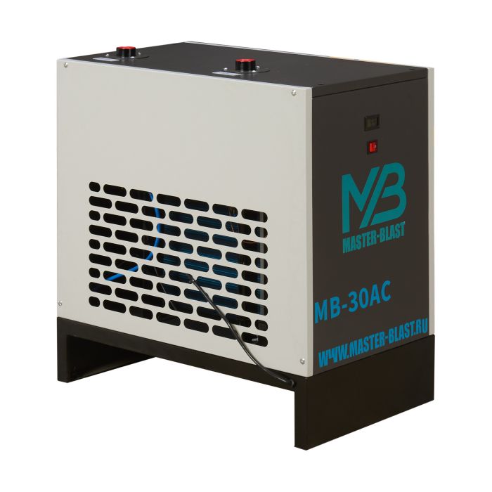 Осушитель рефрижераторного типа Master Blast MB-30AC