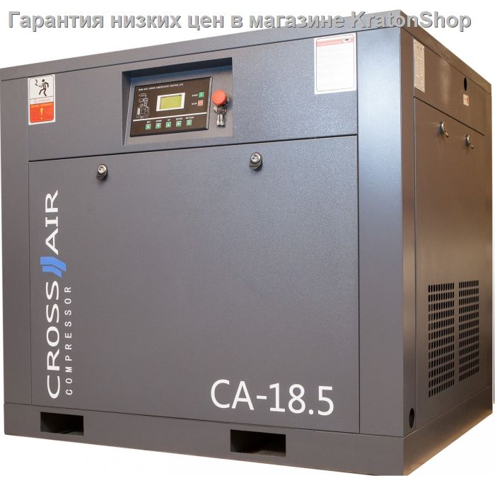Компрессор винтовой CrossAir CA18.5-8GA-F с частотным преобразователем IP54