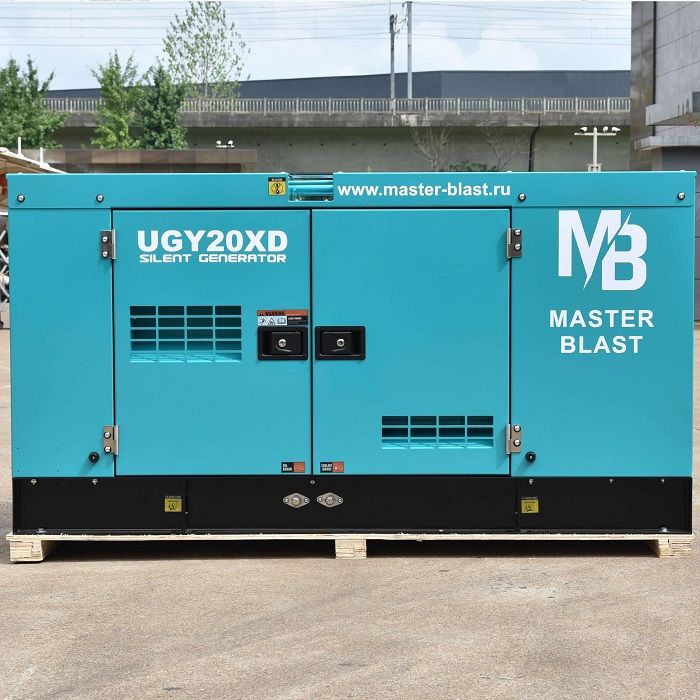 Электрогенератор дизельный MASTER BLAST UGY20XD3