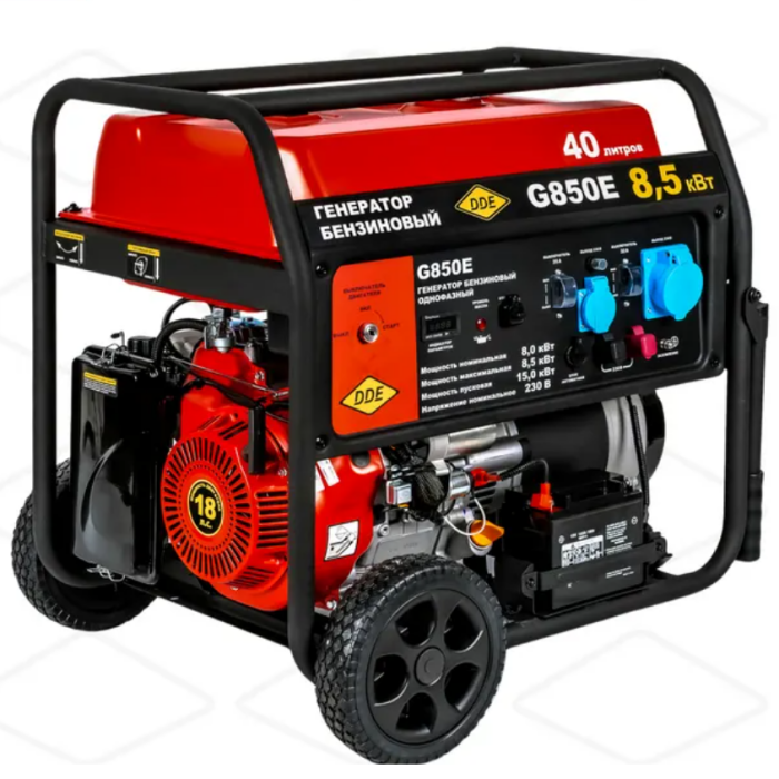 Генератор бензиновый DDE G850E