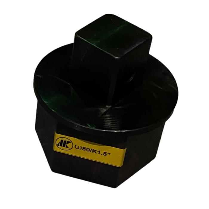 Вставка переходная для кассеты 80 мм на квадрат 1.5"