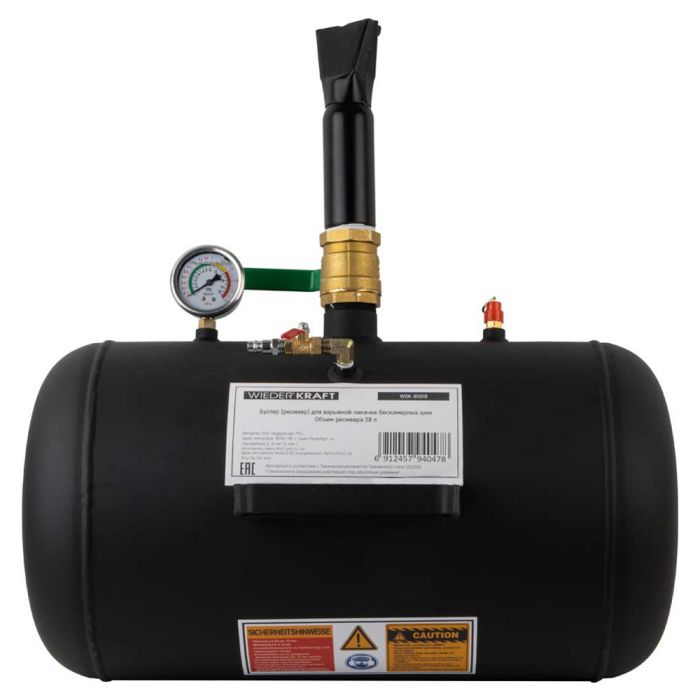 Бустер Wieder Kraft WDK-80019