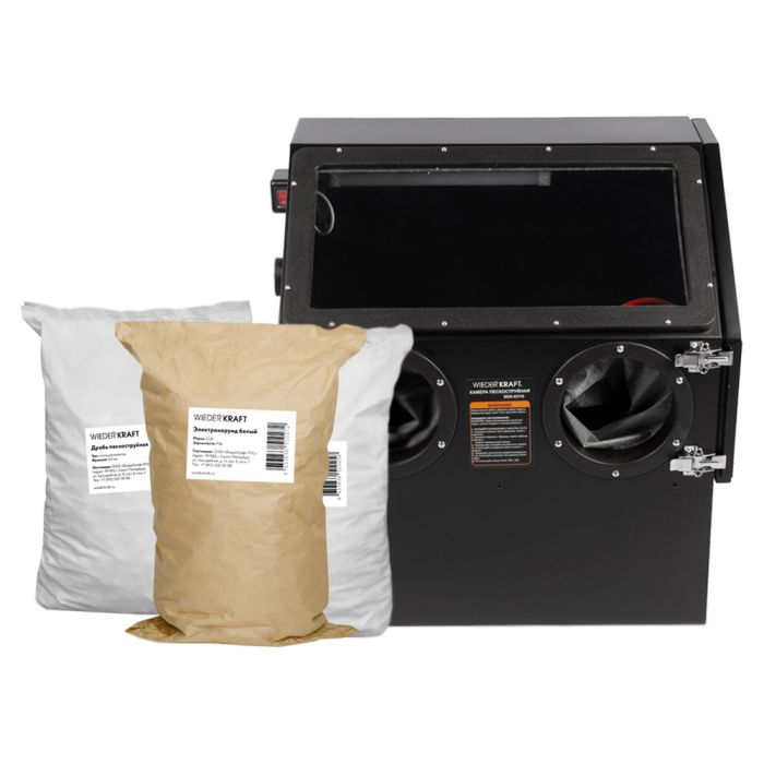 Пескоструйная камера WIEDERKRAFT WDK-83110D