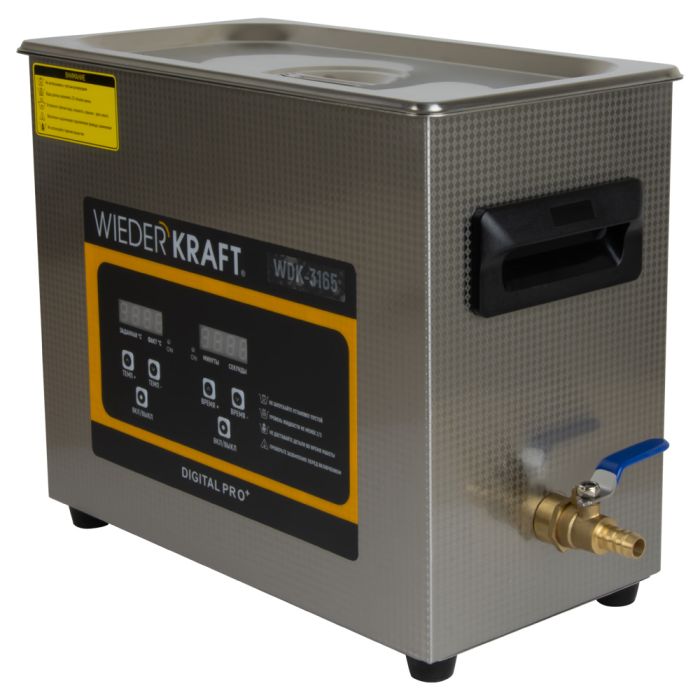 Ультразвуковая ванна WiederKraft WDK-3165