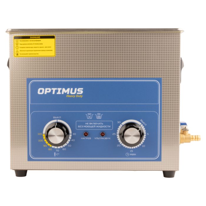 Ультразвуковая ванна OPTIMUS OPT-UC65