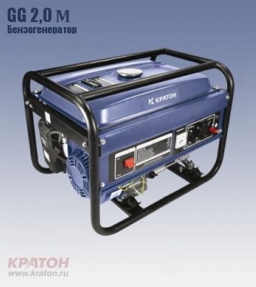 Генератор бензиновый Кратон GG 2,0M