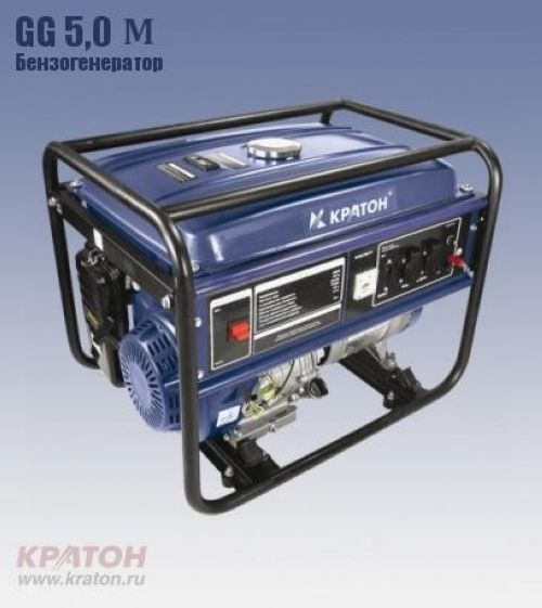 Генератор бензиновый Кратон GG 5,0М