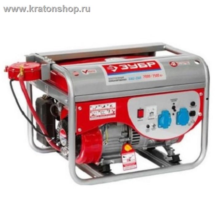 Генератор газ/бензин Зубр ЗЭСГ-2500