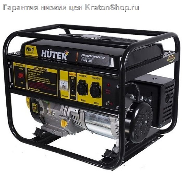 Электрогенератор бензиновый Huter DY6500L