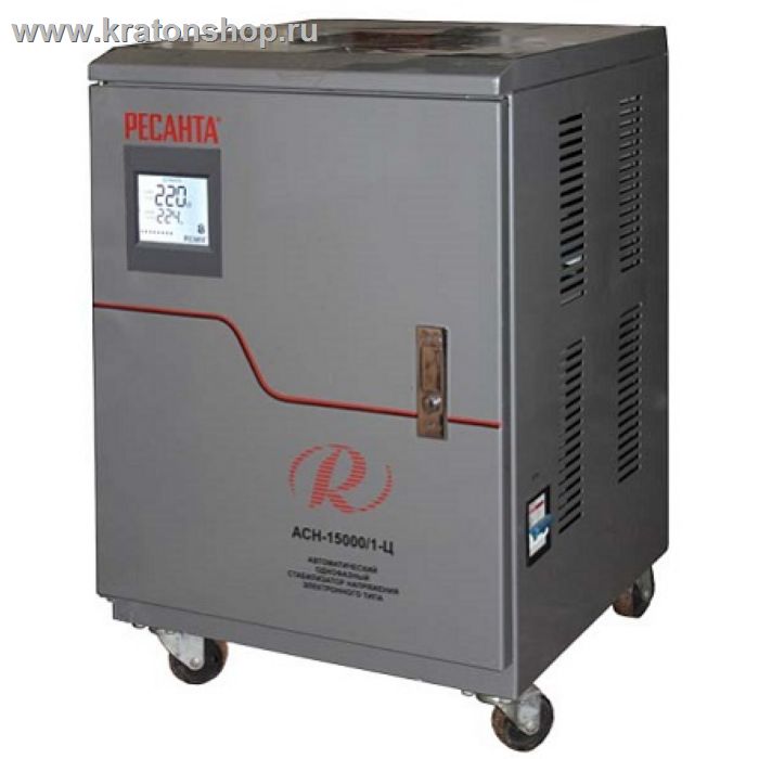 Стабилизатор Ресанта АСН-15 000/1-Ц релейный с цифровым дисплеем