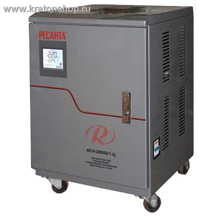 Стабилизатор Ресанта АСН-20 000/1-Ц релейный с цифровым дисплеем