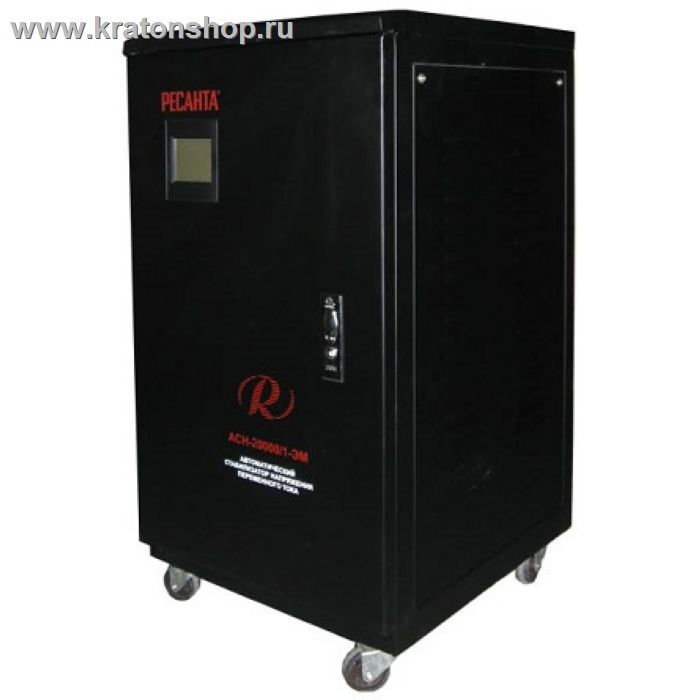 Стабилизатор электромеханический Ресанта АСН-20 000/1-ЭМ