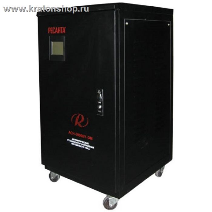 Стабилизатор электромеханический Ресанта АСН-30 000/1-ЭМ