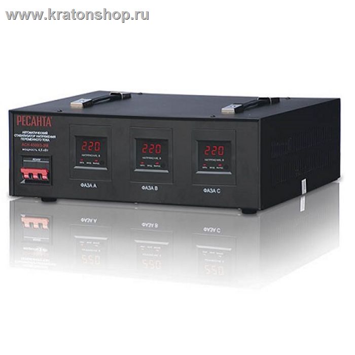 Стабилизатор электромеханический трехфазный Ресанта АСН- 4 500/3