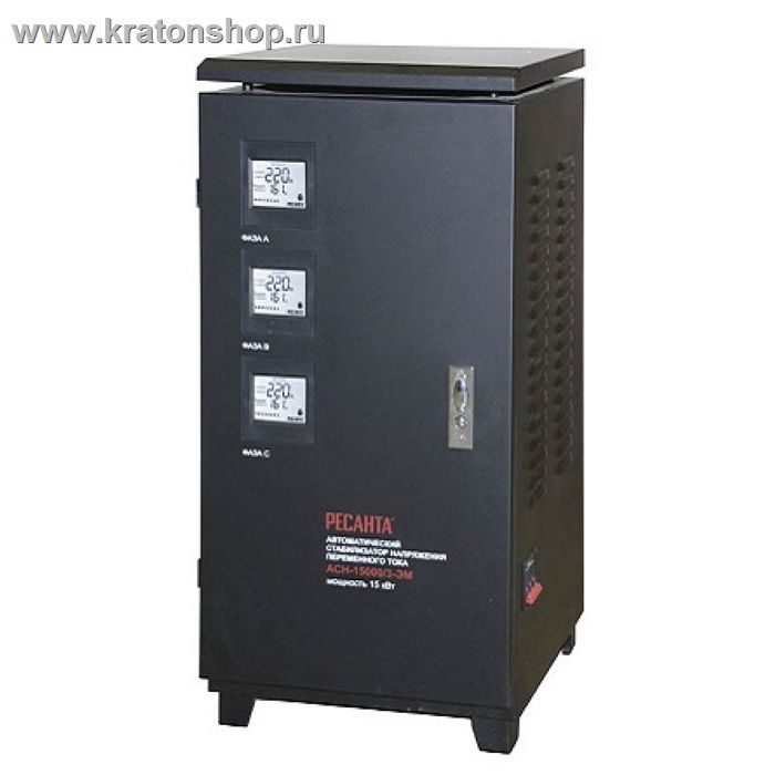 Стабилизатор электромеханический трехфазный Ресанта АСН- 15 000/3