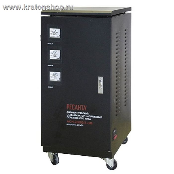 Стабилизатор электромеханический трехфазный Ресанта АСН- 20 000/3