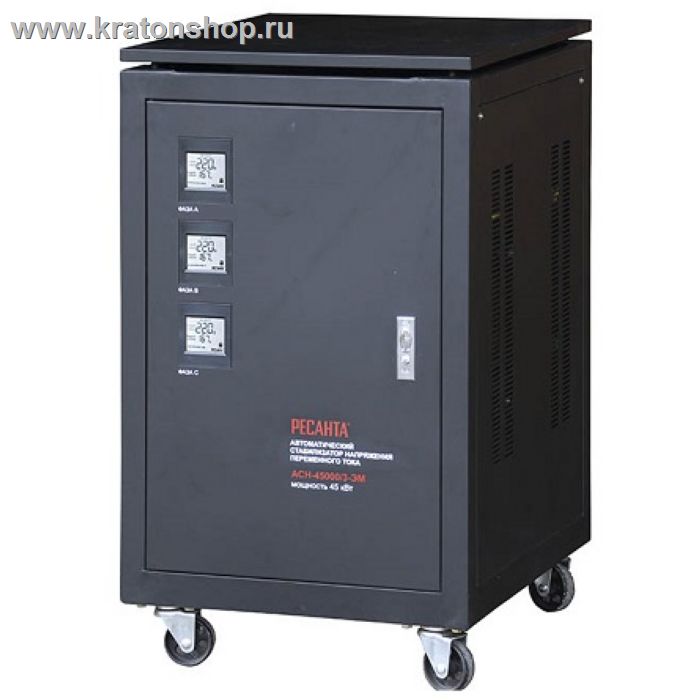 Стабилизатор электромеханический трехфазный Ресанта АСН- 45 000/3