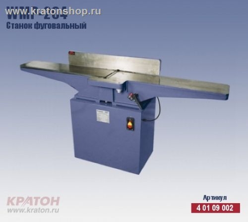 Станок фуговальный Кратон WMP-204