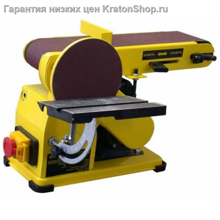 Станок шлифовальный Корвет-51