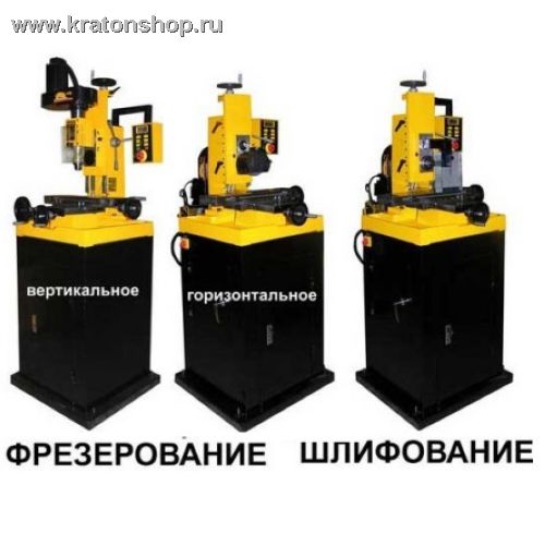 Станок фрезерный по металлу Корвет - 416